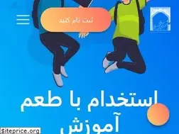 Sites similar to maktabsharif.ir