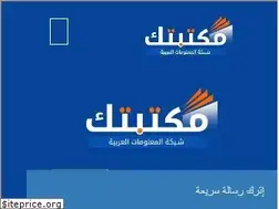 Sites similar to maktabtk.com