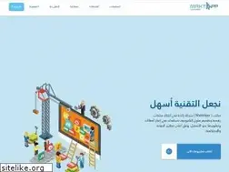 Sites similar to maktapp.com