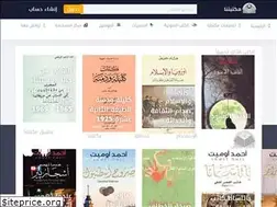 Sites similar to maktbtna.com
