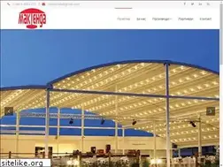 Sites similar to maktenda.com.mk