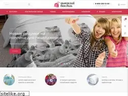 Sites similar to maktex.ru
