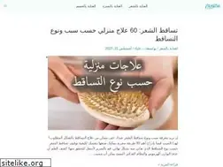Sites similar to maktuba.com