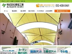 Sites similar to maku-1998.com