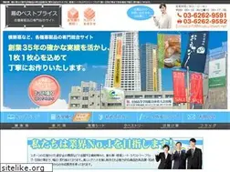 Sites similar to maku-main.net