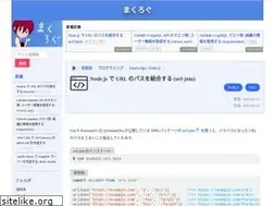 Sites similar to maku.blog