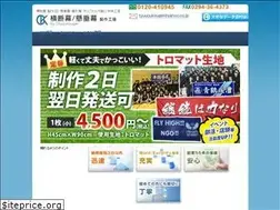 Sites similar to maku39.com
