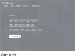 Sites similar to makuake.co.jp