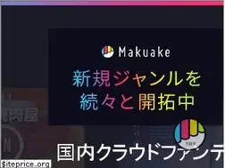 Sites similar to makuake.com