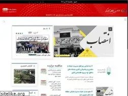 Sites similar to makufz.ir
