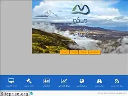 Sites similar to makufz.org