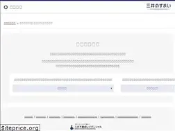 Sites similar to makuhari-sky.com