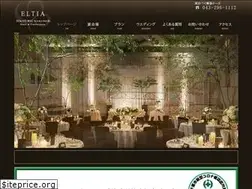 Sites similar to makuharihall.net