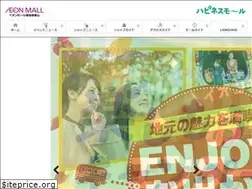 Sites similar to makuharishintoshin-aeonmall.com