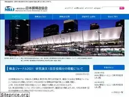 Sites similar to makukouzou.or.jp