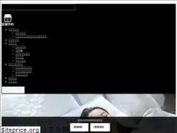 Sites similar to makulab.jp