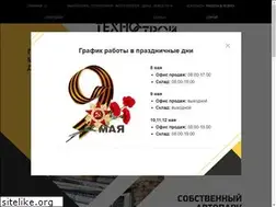 Sites similar to makulatura-tver.ru