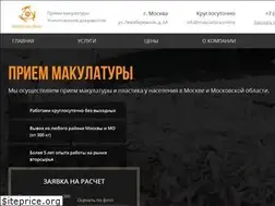 Sites similar to makulatura.online