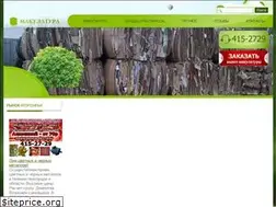 Sites similar to makulatura52.ru