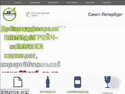 Sites similar to makulaturaspb.ru