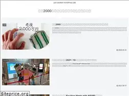 Sites similar to makunaru.com