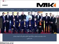 Sites similar to makupvc.com