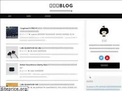 Sites similar to makura-blog.com