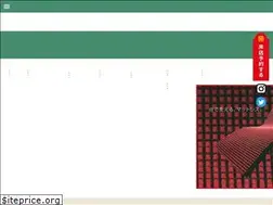 Sites similar to makura-navi.com