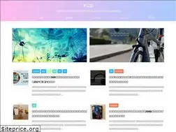 Sites similar to makura-zzz.net