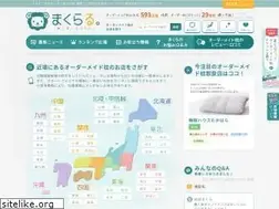 Sites similar to makuraru.jp