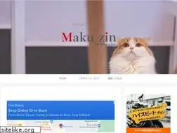 Sites similar to makurazaki.org