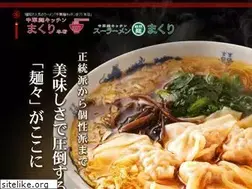 Sites similar to makuri.jp