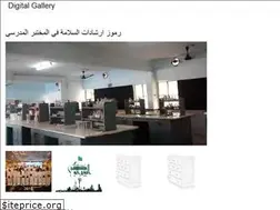 Sites similar to makusitta.web.app