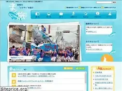 Sites similar to makutabi.jp