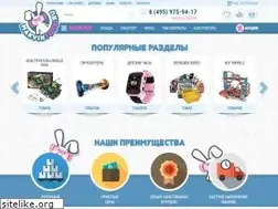Sites similar to makvintoys.ru