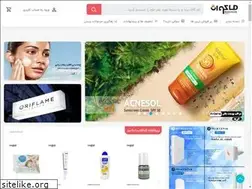 Sites similar to makwan.ir