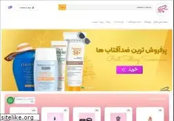 Sites similar to makyajgallery.com