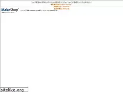 Sites similar to makyu.jp
