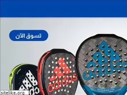 Sites similar to mal3ab.com