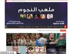 Sites similar to malabalnujum.com