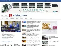 Sites similar to malabarinews.com