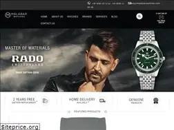 Sites similar to malabarwatches.com