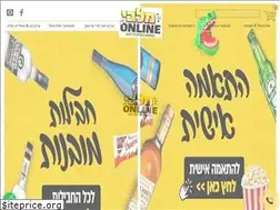 Sites similar to malabi-expres.co.il