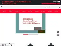 Sites similar to malabuddhistbeads.com
