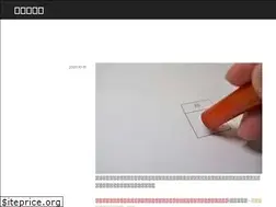 Sites similar to malaga2018.com