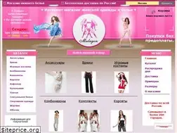 Sites similar to malagon.ru
