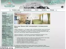 Sites similar to malahit2000.com