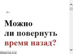 Sites similar to malahova.pro