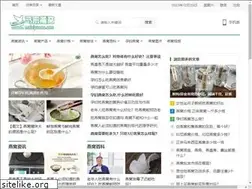 Sites similar to malaiyanwo.com