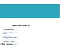 Sites similar to malajastrana.in